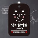 행운옷가게