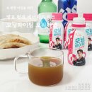 화이팅 | 속 편한 아침을 위한 발효 헛개 에너지 드링크 모닝화이팅 오리지널 후기