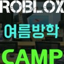 로블록스 루아 코딩 이미지