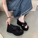 4693 쇼핑하우