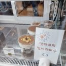 카페위브 이미지
