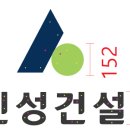 신성애드 이미지