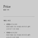 에이전시오다 이미지