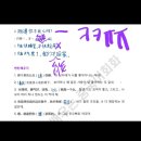 봄쌤 말고 뽀미 3월 일상🤍 내 일을 나만큼 생각하는 사람은 나밖에 없다.🔥