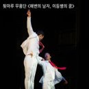 해변의 꿈 이미지