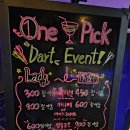 ONE PICK | 경인교대역 계산동 분위기 좋은 술집 펍 원픽라운지펍 One Pick 내돈내산 방문후기