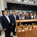 인삼농협판매장 이미지