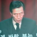 제5회기경신노회장로회총회2007.01.19 이미지