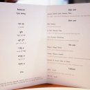 이플리스트 이미지