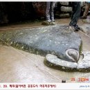 마츄피츄 이미지