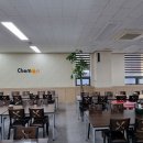 벽지바르는삼촌