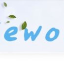 (주)중도환경