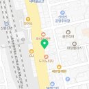 온누리 대우당약국 이미지