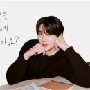 베이스캠프 - 포항시 북구 해안로1732번길 50 | 베이스캠프
