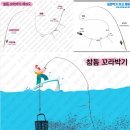 재영민박 이미지