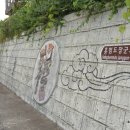 현충원역 3번출구 이미지