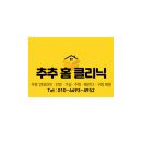 대우1차세탁소 | 마루교체말고 부분복원, 보수업체에서 해결한방법