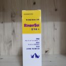 (주)이엘티사이언스 이미지