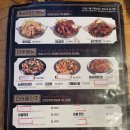 훌랄라참숯바베큐매포점 | [제천] 제천하소동맛집｜훌랄라치킨 참숯구이양념치킨 솔직후기