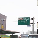 쏠레민박 이미지