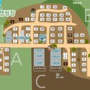 양평 드림캠핑장 이미지