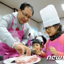 대명목장요거트&치즈