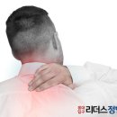 홍대입구리더스정형외과의원 이미지