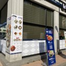 남도복국 김포구래점 | 김포 구래역 맛집 : 복어요리 전문점 “남도복국 김포구래점”