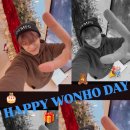 HAPPY WONHO DAY 이미지