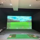 남이천 스크린골프 이미지