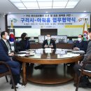 힐링푸드벨리 이미지