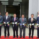 신북농협 산지유통센터 이미지