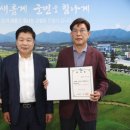 경남 행정사 사무소 이미지