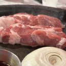쎈밤 - 북구 고성북로 37 | 쎈밤