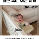 남편 목이 쉬는 이유 이미지