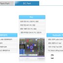 누리텍 이미지