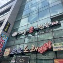 칠성유리 - 고양시 덕양구 동헌로 467 | 또간집 노원 짬뽕 탕수육이 맛있는 칠성 방문후기