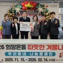 영등포구 영등포동주민센터 이미지