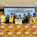 하남시미사강변종합사회복지관 이미지