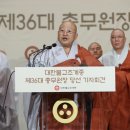원행 이미지