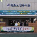 에스제이자산관리 네이버블로그