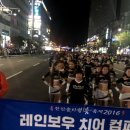 번쩍 컴퍼니 이미지