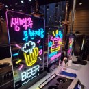 인천 명륜진사갈비 부평시장역점 가족모임 내돈내산 후기