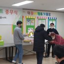 민들레팜&기프트