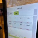 보광스파사우나 이미지