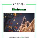 (주)더에이치코리아