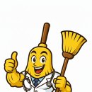 닥터크리닝 | 포천 입주청소 욕실 주방 베란다 종합 클리닝 작업 후기 청소업체는 닥터빗자루