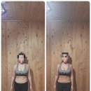 상남점핑다이어트