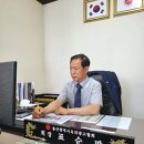 울산광역시옥외광고협회중구지부