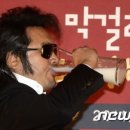 진천짬뽕 이미지